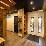 Villa Telopea Cocoon & Bien-etre A *